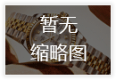 亲身探访江诗丹顿西安官方售后服务中心｜最新电话及地址（2026年7月最新）